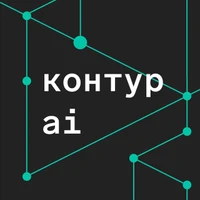 Kontur.AI